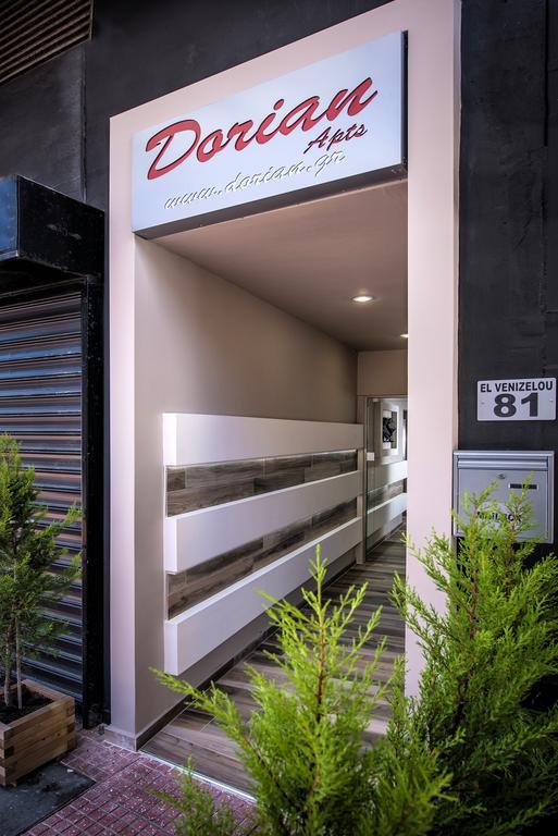 Dorian Boutique Hotel-Apartments Херсонисос Стая снимка